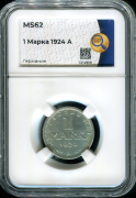 1 марка 1924 (Германия) (в слабе)