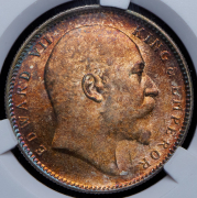 1 рупия 1905 (Индия) (в слабе)