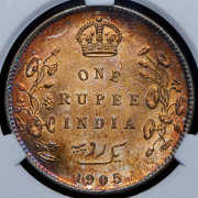 1 рупия 1905 (Индия) (в слабе)