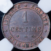 1 сантим 1878 (Франция) (в слабе)