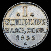 1 шиллинг 1855 (Гамбург) А