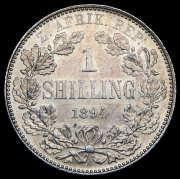 1 шиллинг 1894 (ЮАР)