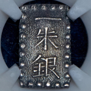 1 шу 1853-1865 (Япония)