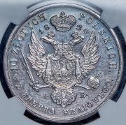 10 злотых 1824 (в слабе)