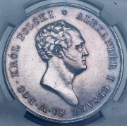 10 злотых 1824 (в слабе)