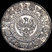 100 злотых 1966. Пробные "Мешко и Дубровка" (Польша)