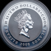 2 доллара 2008 "Стойкий оловянный солдатик" (Острова Кука)