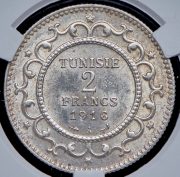 2 франка 1916 (Французский Тунис) (в слабе) А
