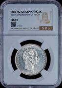 2 кроны 1888 "25 лет правления Кристиана IX" (Дания) (в слабе)