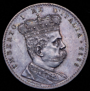 2 лиры 1896 (Итальянская Эритрея) R