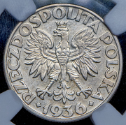 2 злотых 1936 "15 лет морскому порту Гдыня" (Польша) (в слабе)