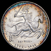 20 франков 1946 "600 лет со дня смерти Иоганна Люксембургского" (Люксембург)