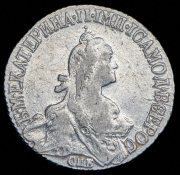 20 копеек 1771 СПБ-ТI