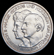 3 марки 1914 "25-летие свадьбы Фридриха II и Марии Баденской" (Ангальт-Дессау) A