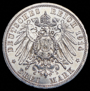 3 марки 1914 "25-летие свадьбы Фридриха II и Марии Баденской" (Ангальт-Дессау) A