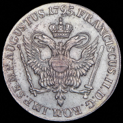 32 шиллинга 1795 (Гамбург)