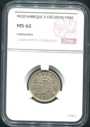 5 эскудо 1960 (Мозамбик) (в слабе)