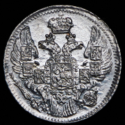 5 копеек 1840 СПБ-НГ