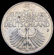 5 марок 1952 "100 лет Нюрнбергскому музею" (Германия) D