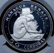 50 кордоба 1975 "Землетрясение в Манагуа" (Никарагуа) (в слабе)