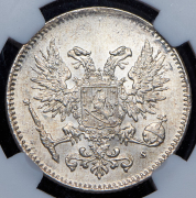 50 пенни 1917 (Финляндия) (в слабе) S