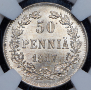 50 пенни 1917 (Финляндия) (в слабе) S