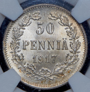50 пенни 1917 (Финляндия) (в слабе) S