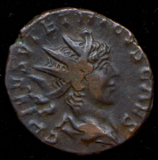 Антониниан. Тетрик. Рим империя