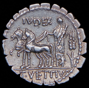 Денарий. Сабин. Рим республика