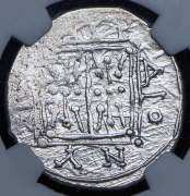 Драхма. Диррахий. Иллирия (в слабе)