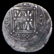 Драхма. Иллирия