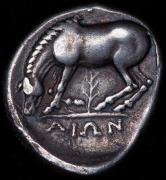 Драхма. Ларисса. Фессалия