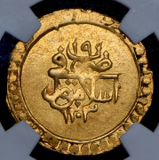 Финдик 1807 (Османская империя) (в слабе)