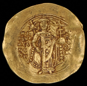 Гистаменон. Мануил I Комнин. Византия