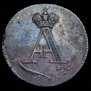 Коронационный жетон Александра I 1801