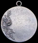 Медаль "Святилище Богоматери Розария в Помпеях" (Франция)