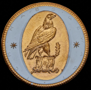 Медель "Бригада морской пехоты Эрхардта" 1920 (Германия) 