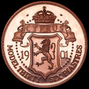 Модель 36 пиастров 1901 года (Джерси)