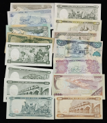 Набор из 15 бон (страны Африки)