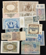 Набор из 15 бон (страны Европы)