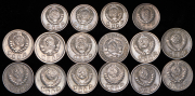 Набор из 16 монет 10, 15 копеек 1933-1952