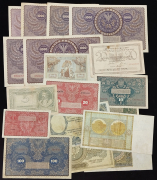 Набор из 18 бон (Польша)