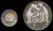 Набор из 2 монет 1895-1900 (Гватемала)