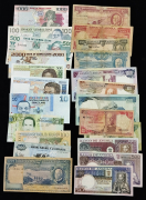 Набор из 23 бон (страны Африки)