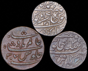 Набор из 3 монет (Индия)