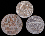 Набор из 3 монет (Индия)