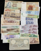 Набор из 30 бон (Марокко)