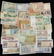 Набор из 36 бон (страны мира)