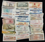 Набор из 39 бон (страны мира)