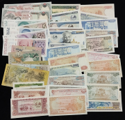 Набор из 39 бон (страны мира)